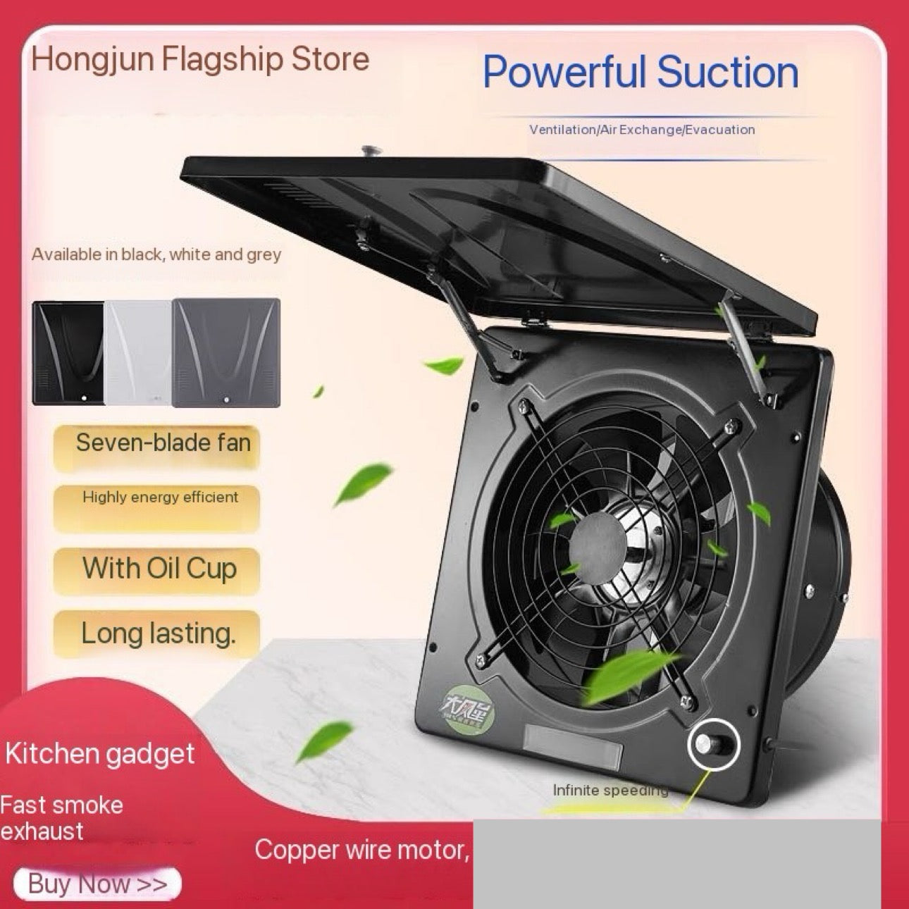 Super Exhaust Fan 100% Copper Motor High Power Full Metal 13 x 13 Inch Body Speed Control