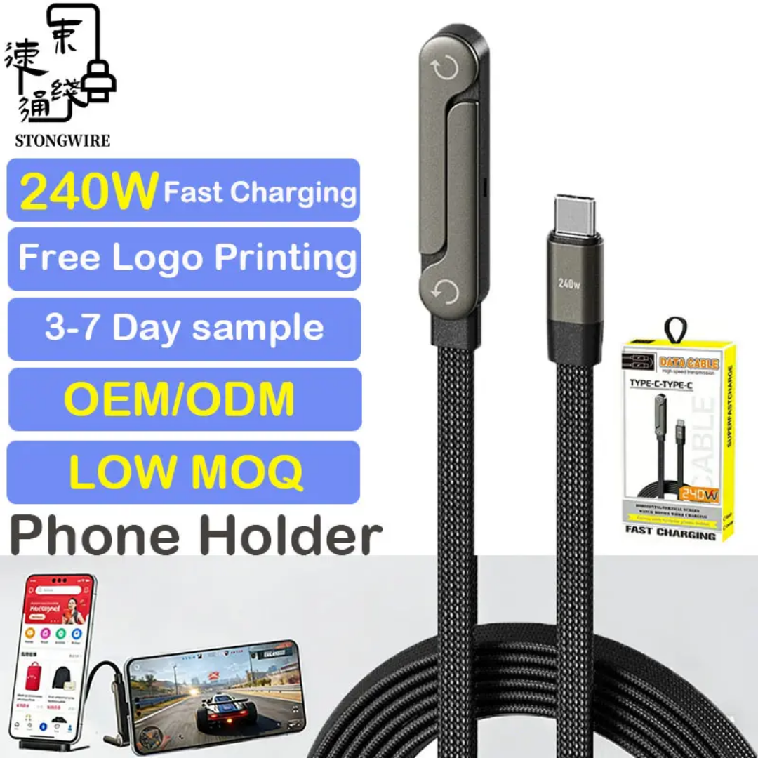 NEW 240W Fast Charging Cable with 360° Adjustable Metal Stand Nylon Braided Cable USB C Type C Data Cable