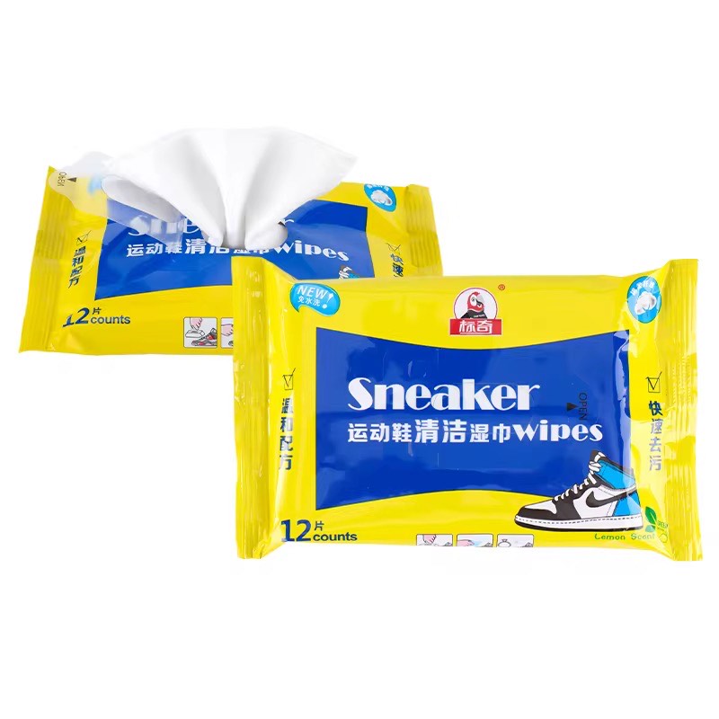 Disposable Portable Shoe Cleaning Wipes – Gentle, Damage-Free Stain Remover for Sneakers, Boots, Heels & More