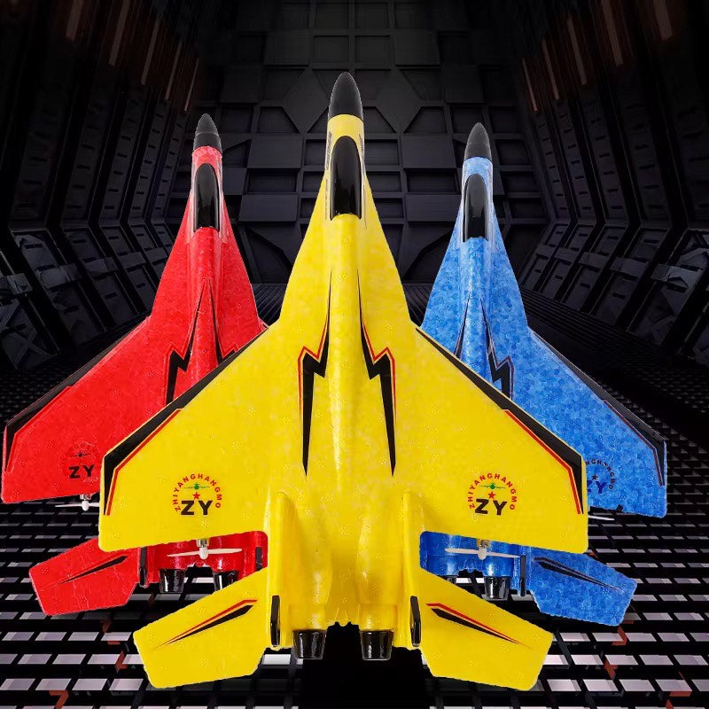 ZY-320 RC Plane 2.4G {SMALL} Aircraft Remote Control Helicopter Airplane EPP Foam Vertical Plane Children's Toys and Gifts