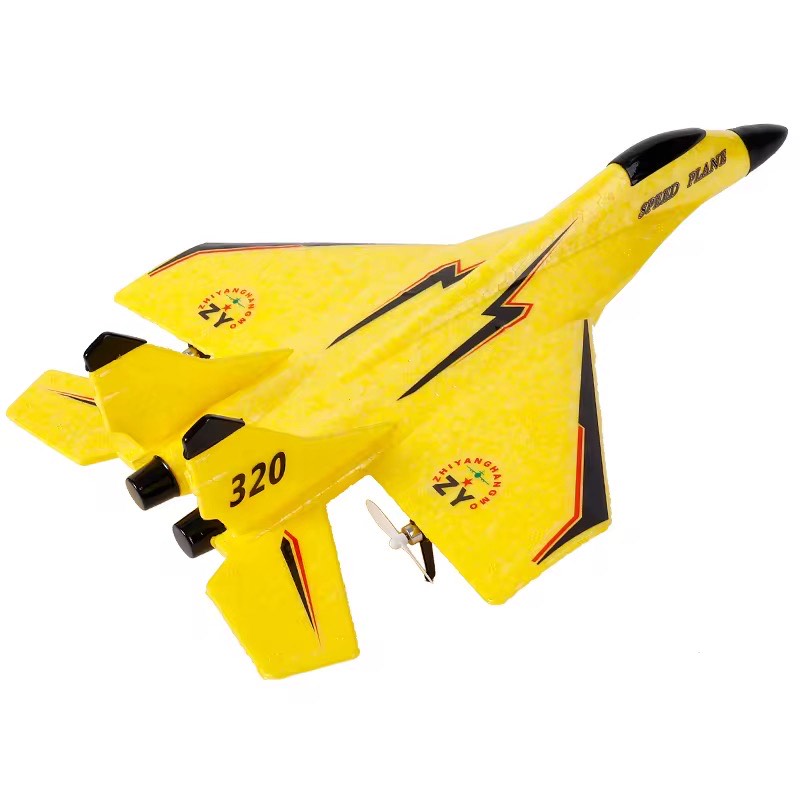 ZY-320 RC Plane 2.4G {SMALL} Aircraft Remote Control Helicopter Airplane EPP Foam Vertical Plane Children's Toys and Gifts
