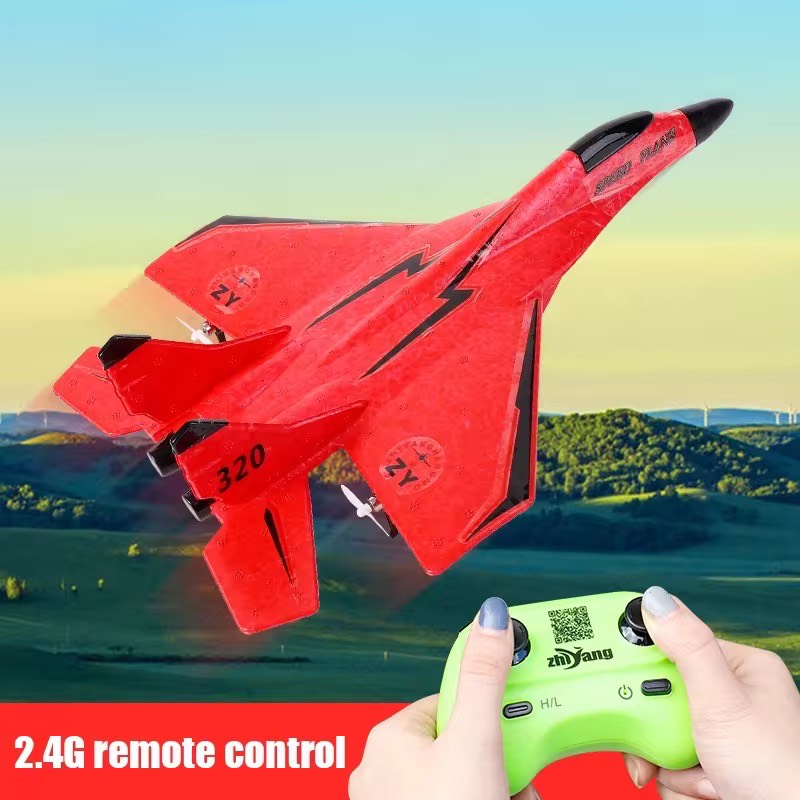 ZY-320 RC Plane 2.4G {SMALL} Aircraft Remote Control Helicopter Airplane EPP Foam Vertical Plane Children's Toys and Gifts
